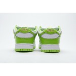 Nike SB Dunk Low Supreme Gree