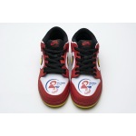 Nike SB Dunk Low Pro Vietnam 25th Anniversary