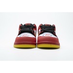 Nike SB Dunk Low Pro Vietnam 25th Anniversary