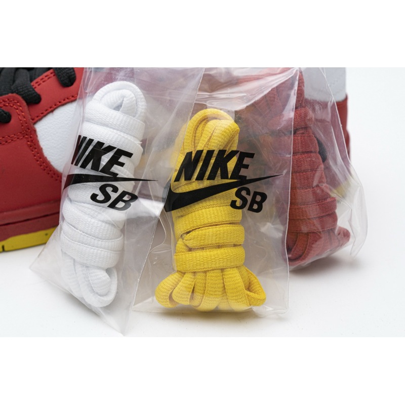 Nike SB Dunk Low Pro Vietnam 25th Anniversary
