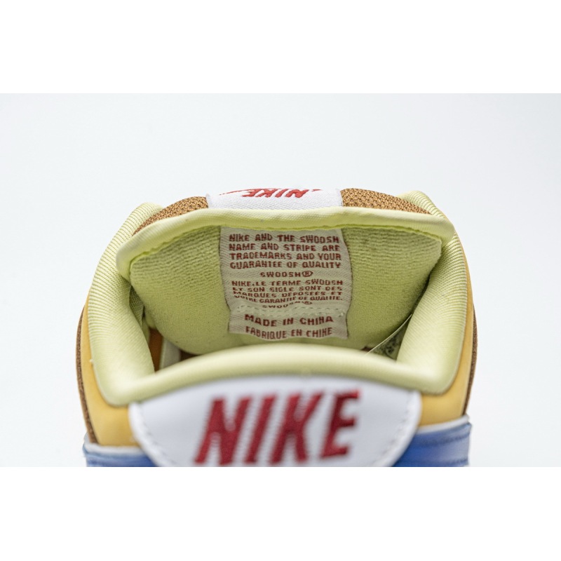 Nike SB Dunk Low Newcastle Brown Ale