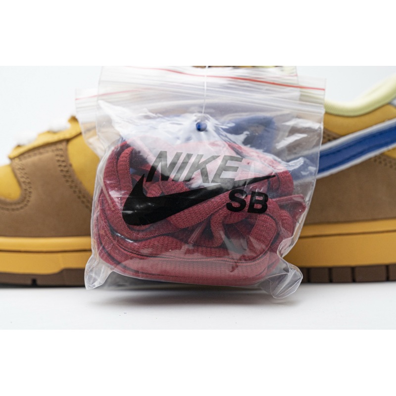Nike SB Dunk Low Newcastle Brown Ale