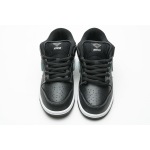 Nike SB Dunk Low Diamond Supply Co Black Diamond