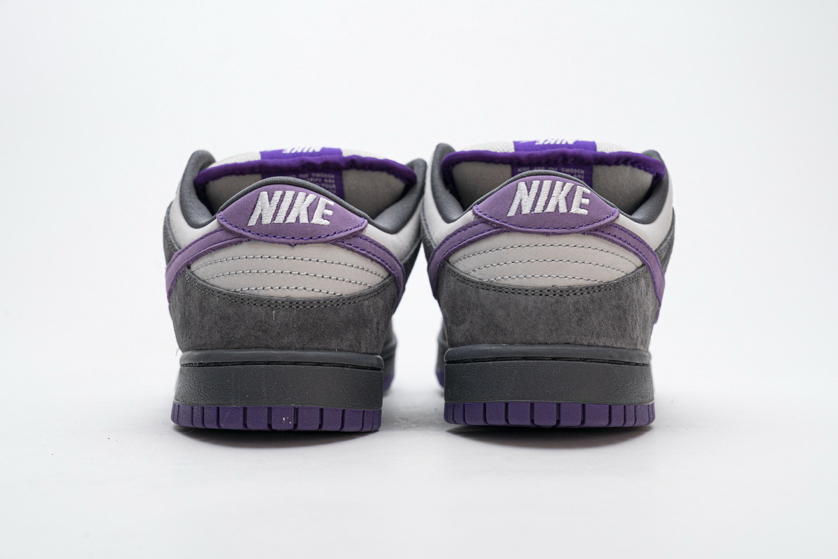 Nike Dunk SB Low Purple Pigeon