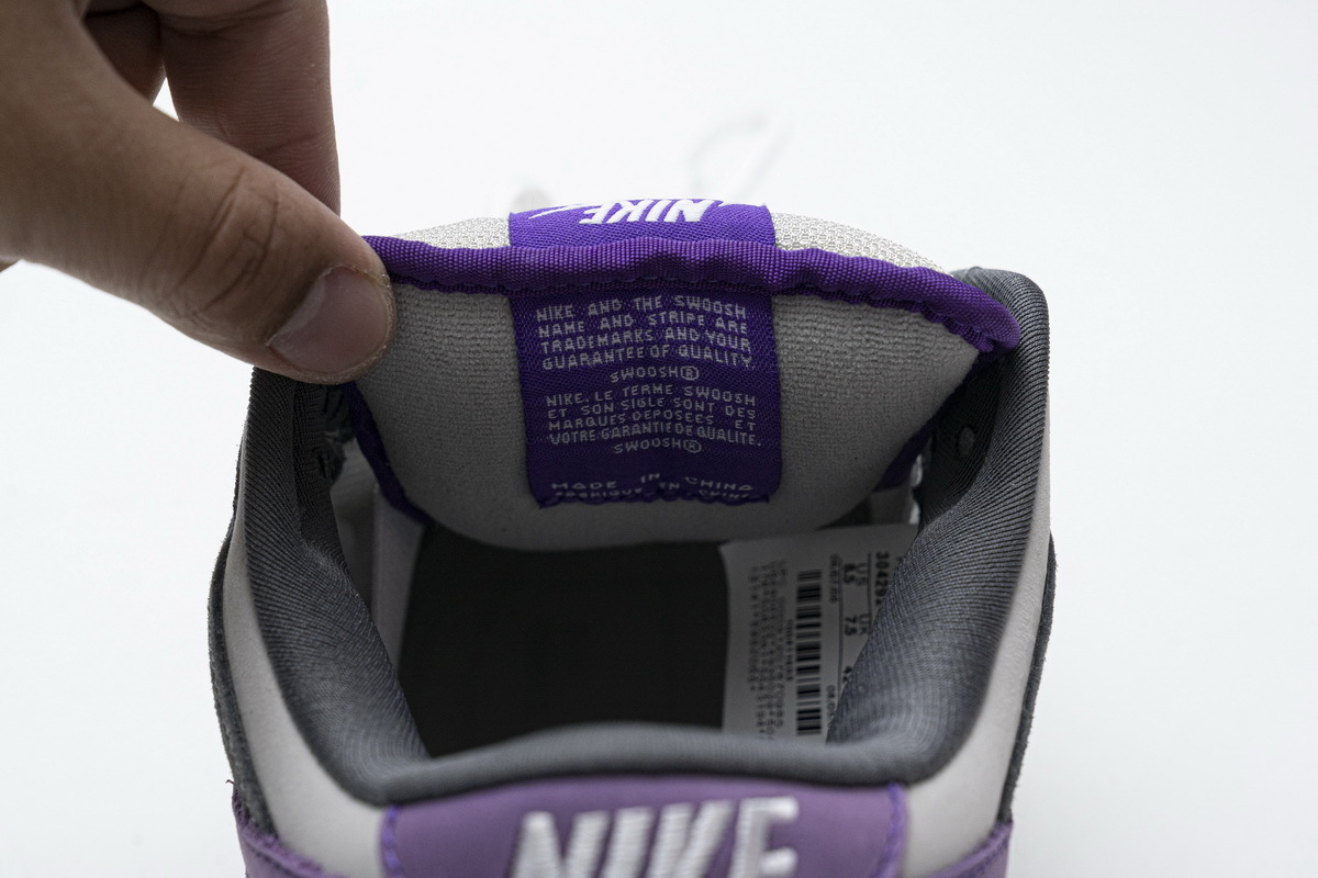 Nike Dunk SB Low Purple Pigeon