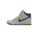 Nike SB Dunk High Atlas Lost at Sea (2020)
