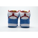 Nike SB Dunk High Doraemon