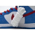 Nike SB Dunk High Doraemon