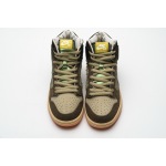 Nike SB Dunk High Concepts Turdunken