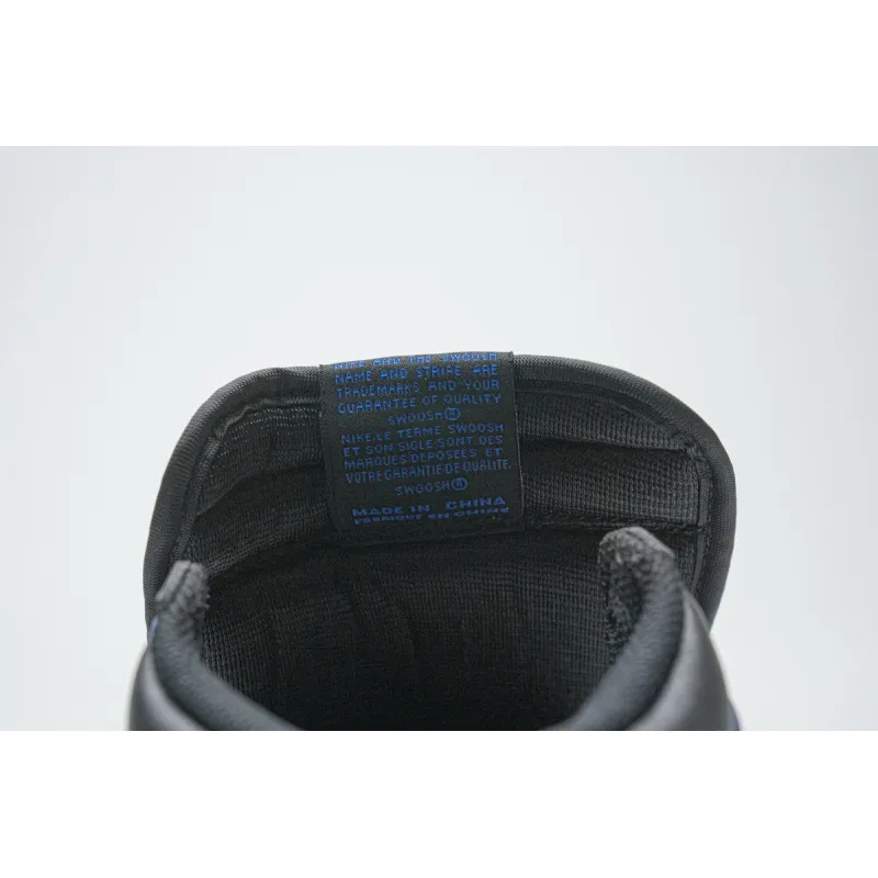 Air Jordan 1 Retro Fragment