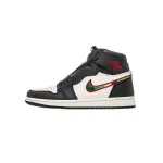 Air Jordan 1 Retro High Sports Illustrated (A Star Is Born)