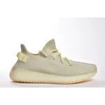 Yeezy Boost 350 V2 Butter