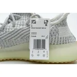 Yeezy Boost 350 V2 Yeshaya (Non-Reflective)