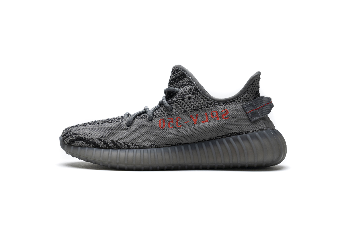Yeezy Boost 350 V2 Beluga 2.0