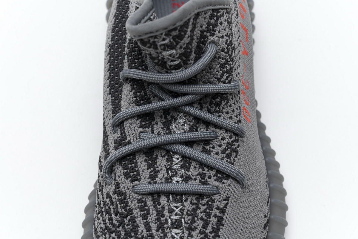 Yeezy Boost 350 V2 Beluga 2.0