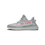 Yeezy Boost 350 V2 
