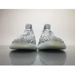 Yeezy Boost 350 V2 