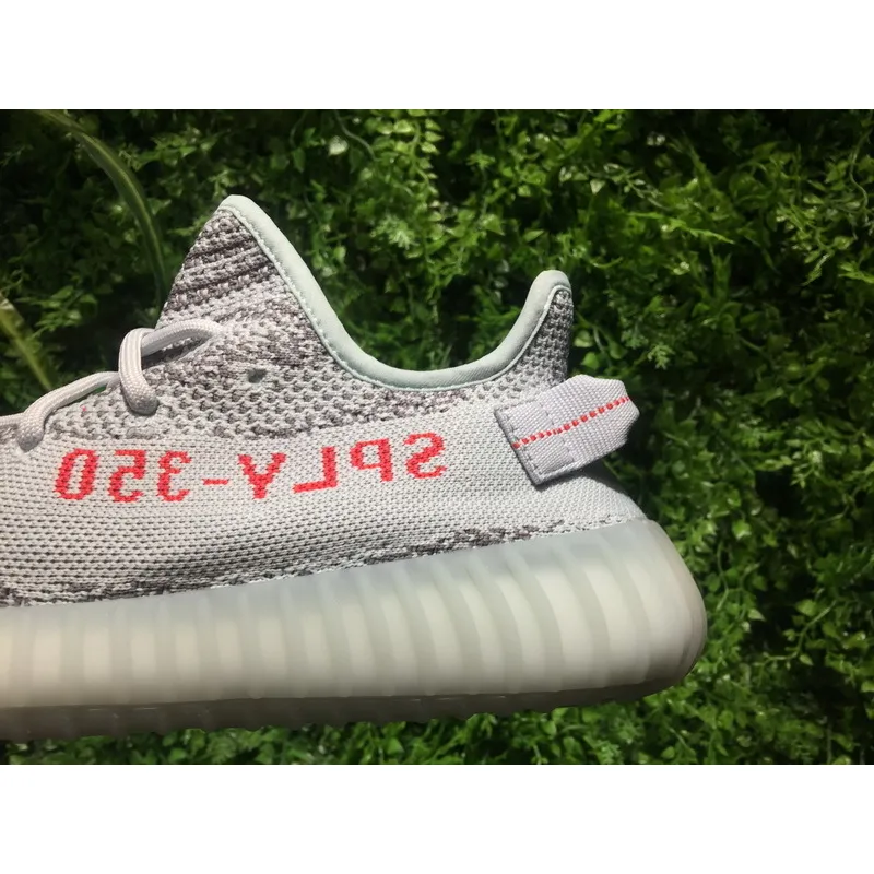 Yeezy Boost 350 V2 