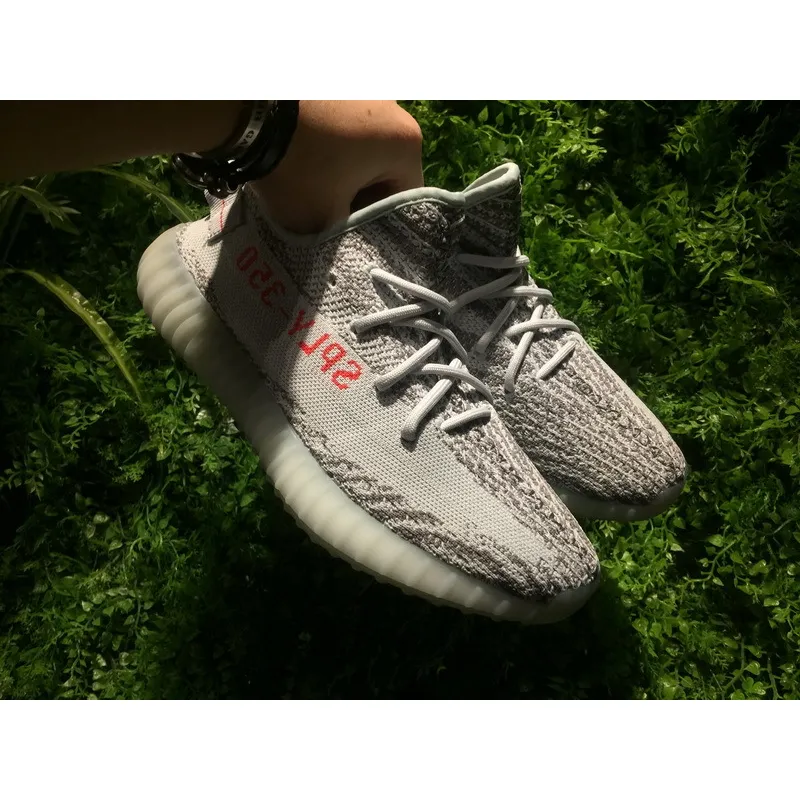 Yeezy Boost 350 V2 