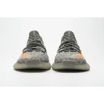 Yeezy Boost 350 V2 Beluga