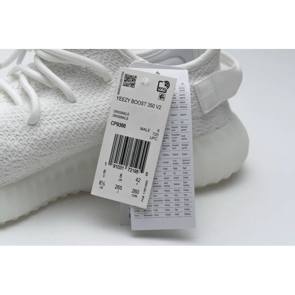 Yeezy Boost 350 V2 Cream/Triple White