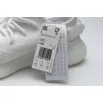 Yeezy Boost 350 V2 Cream/Triple White