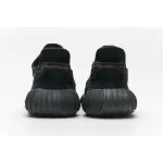 Yeezy Boost 350 V2 Bred