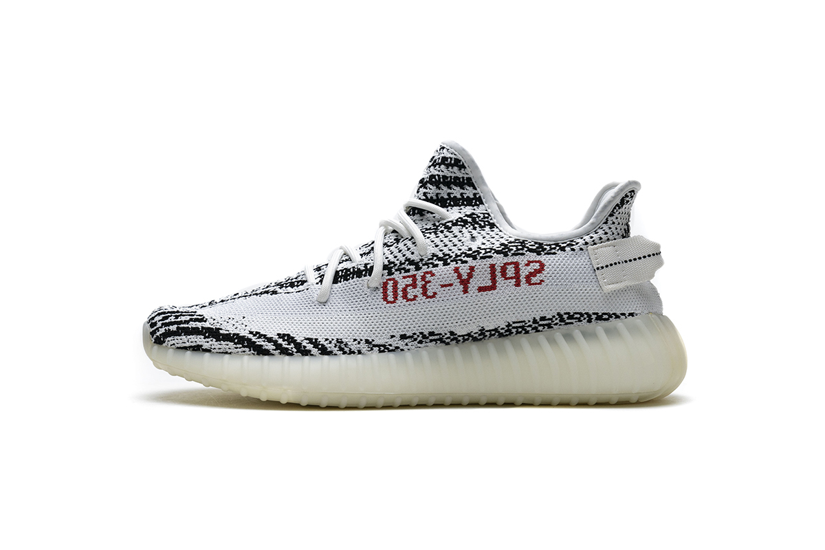 Yeezy Boost 350 V2 Zebra