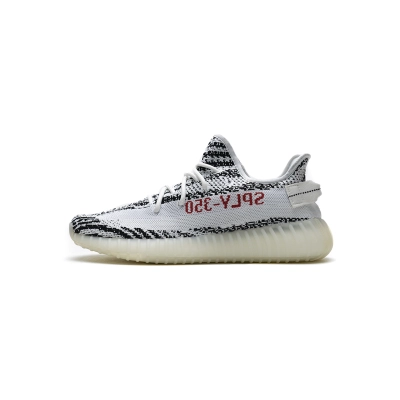 Yeezy Boost 350 V2 Zebra CP9654 01