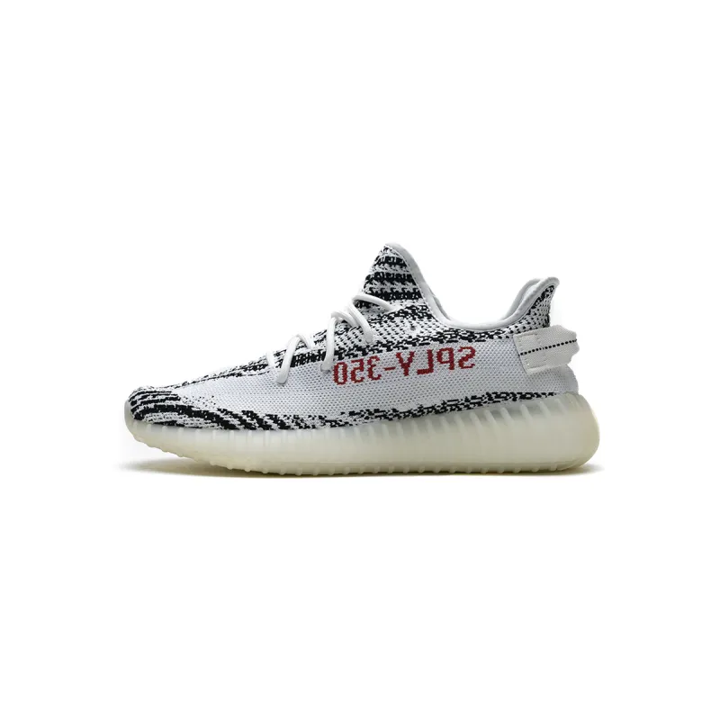 Yeezy Boost 350 V2 Zebra