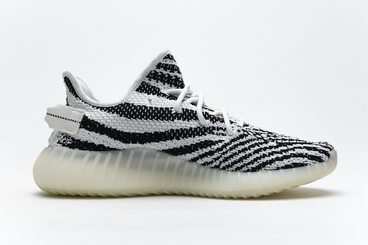 Yeezy Boost 350 V2 Zebra