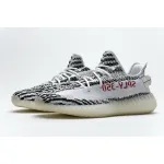 Yeezy Boost 350 V2 Zebra