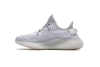 Yeezy Boost 350 V2 Static Reflective EF2367