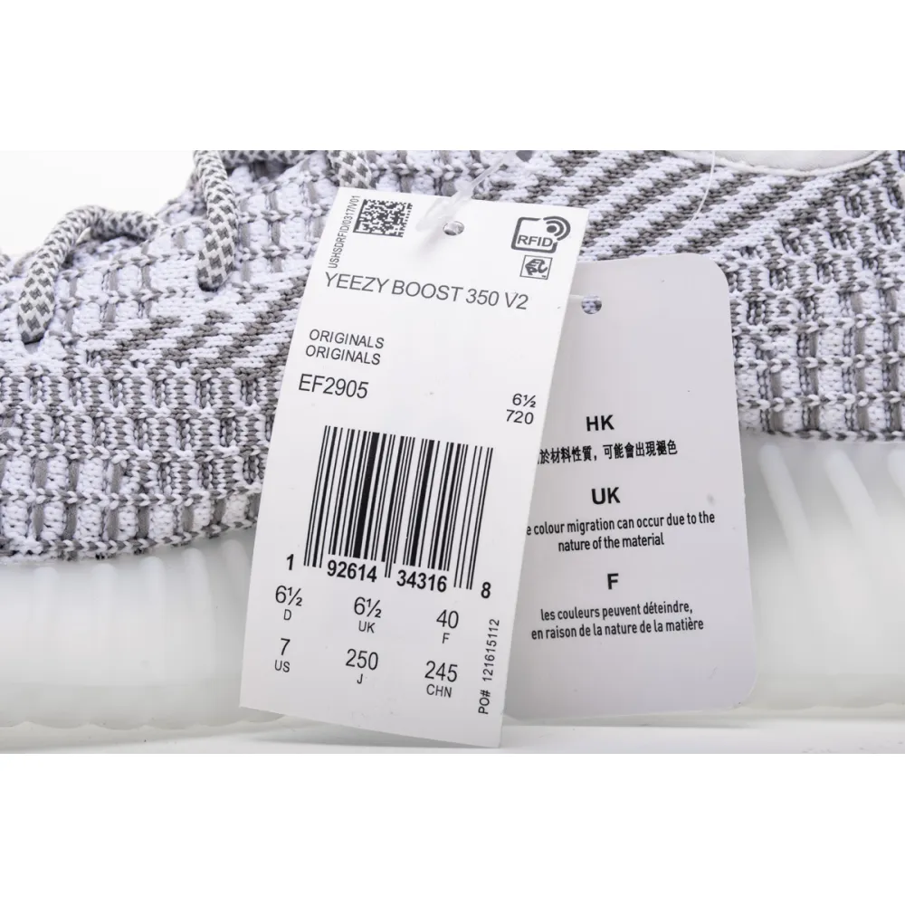 Yeezy Boost 350 V2 Static (Non-Reflective)