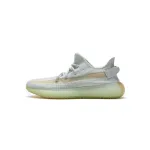 Yeezy Boost 350 V2 Hyperspace
