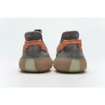 Yeezy Boost 350 V2 Trfrm