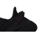 Yeezy Boost 350 V2 Black (Non-Reflective)
