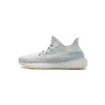 Yeezy Boost 350 V2 Cloud White (Non-Reflective)