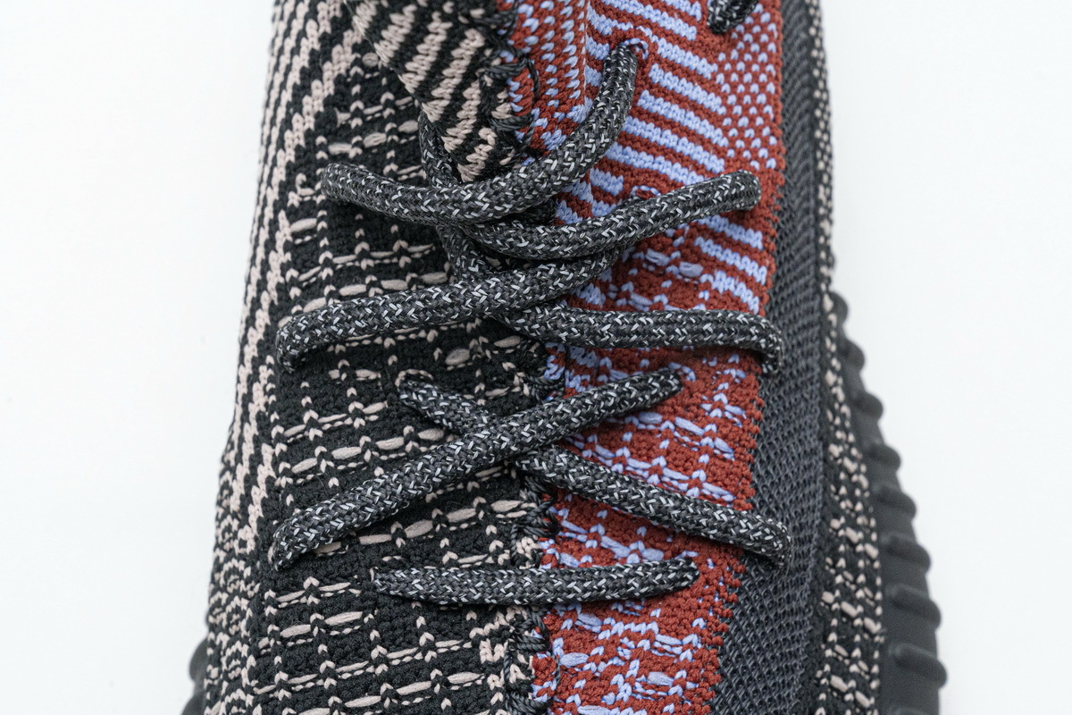 Yeezy Boost 350 V2 Yecheil