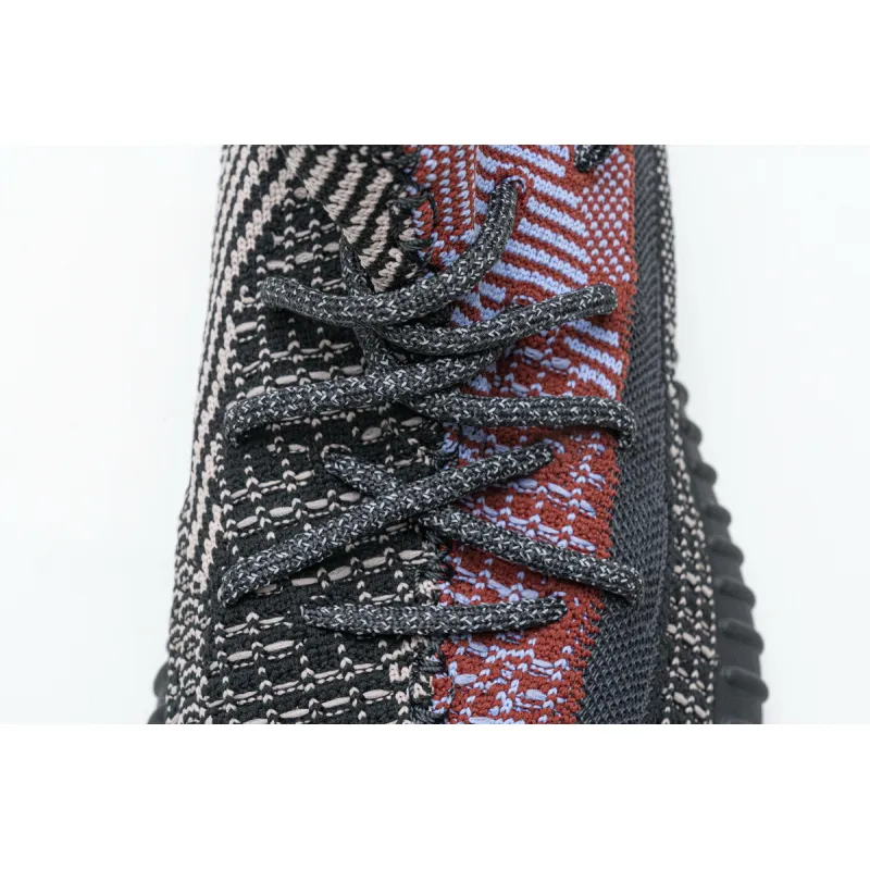 Yeezy Boost 350 V2 Yecheil
