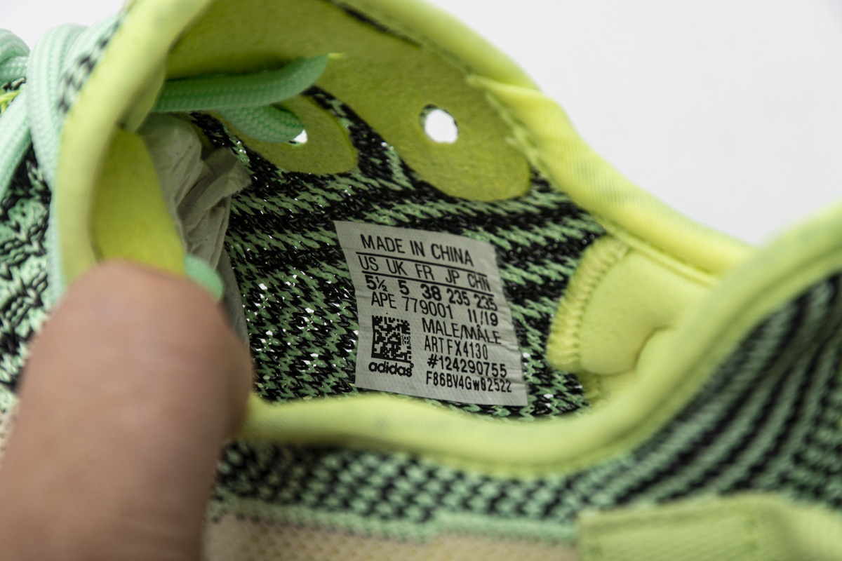  Yeezy Boost 350 V2 Yeezreel Basf Boost