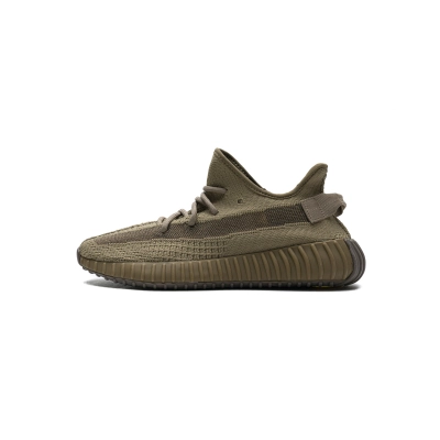 Yeezy Boost 350 V2 “Earth” FX9033 01