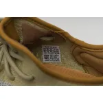 Yeezy Boost 350 V2 “Marsh”