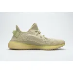 Yeezy Boost 350 V2 Flax