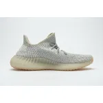 Yeezy Boost 350 V2 Lundmark (Non Reflective)