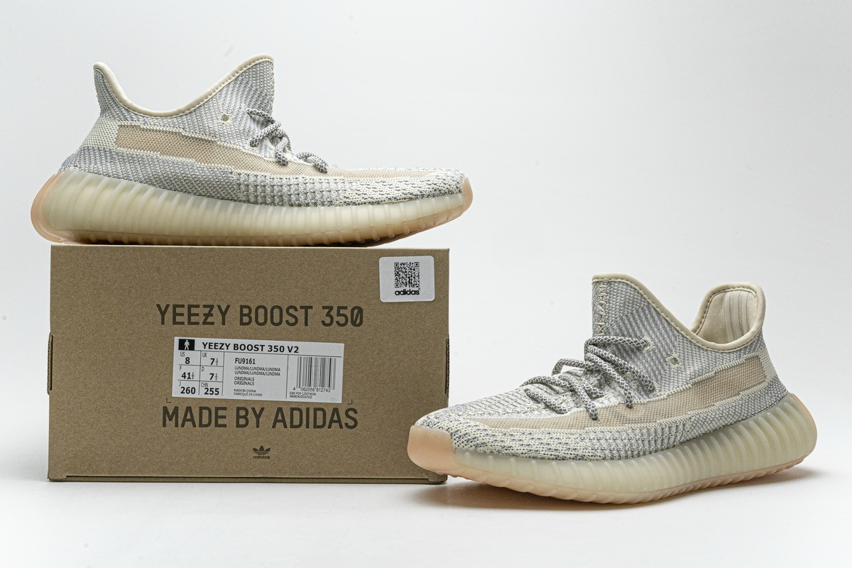 Yeezy Boost 350 V2 Lundmark (Non Reflective)