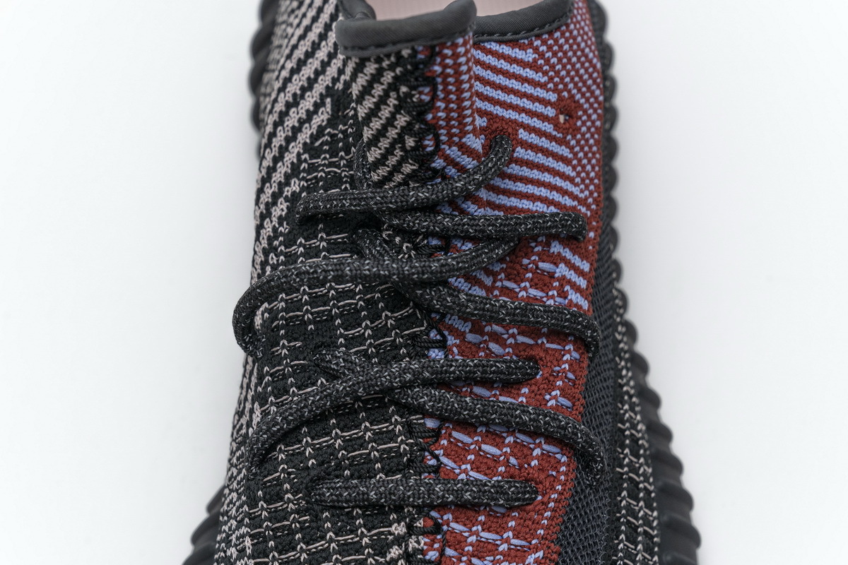 Yeezy Boost 350 V2 Yecheil (Reflective)