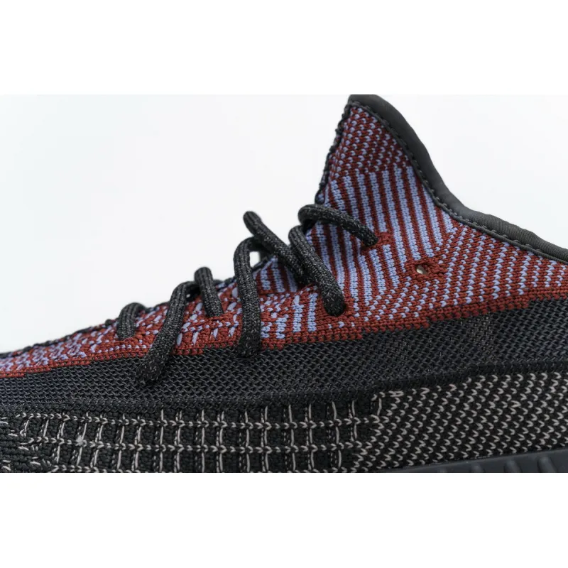Yeezy Boost 350 V2 Yecheil (Reflective)