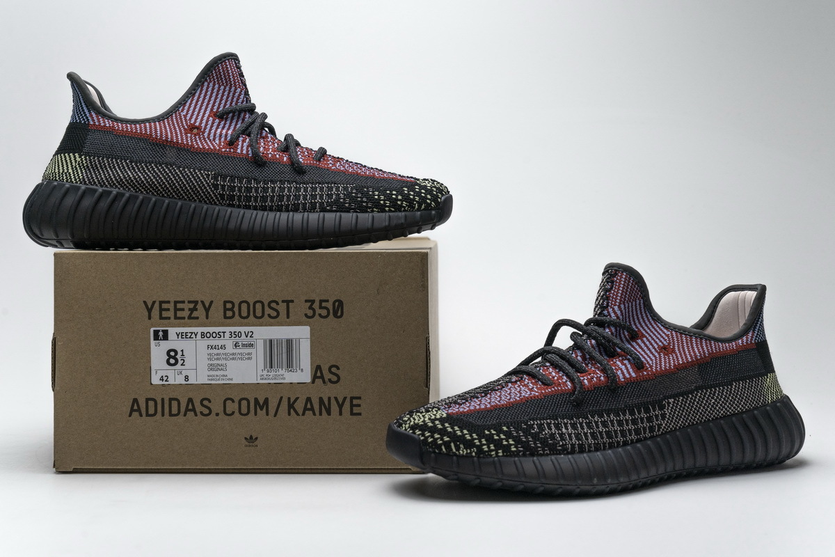 Yeezy Boost 350 V2 Yecheil (Reflective)