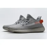 Yeezy Boost 350 V2 Tail Light